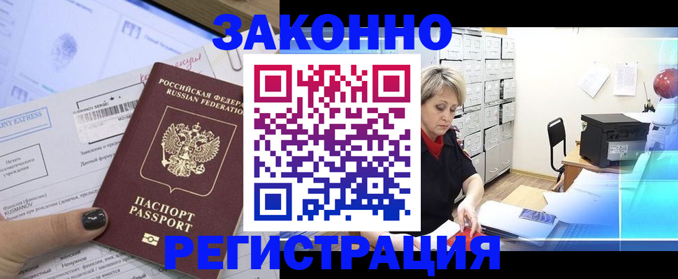 форма 3 в Козловке